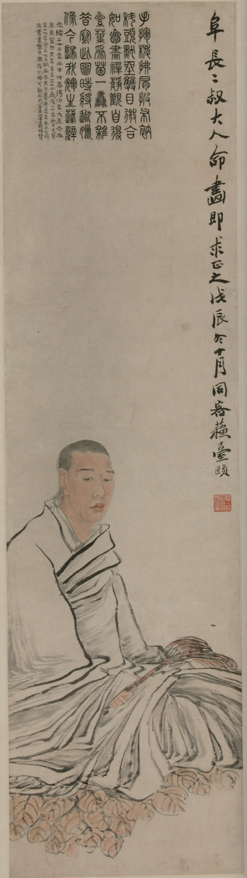 艺品头条|妙笔传神——中国美术馆藏任伯年人物画特展