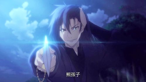 动漫被下架的理由有哪些?第三种很冤,辱国行为不能容忍!