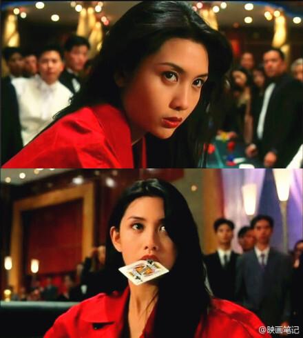 美人难再得 邱淑贞 赌神2