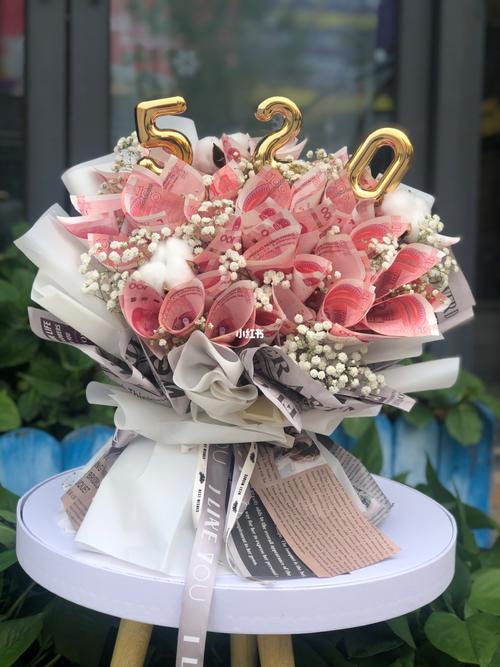 有钱花7815_花束_有钱花束_家居家装_家居装饰