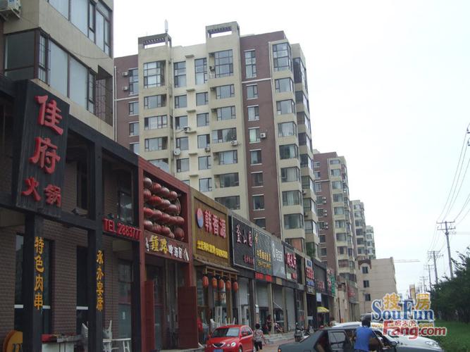 首府一号售楼处外景图_首府一号外景图设计欣赏-鞍山房产信息网