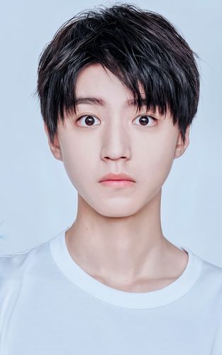 王俊凯 