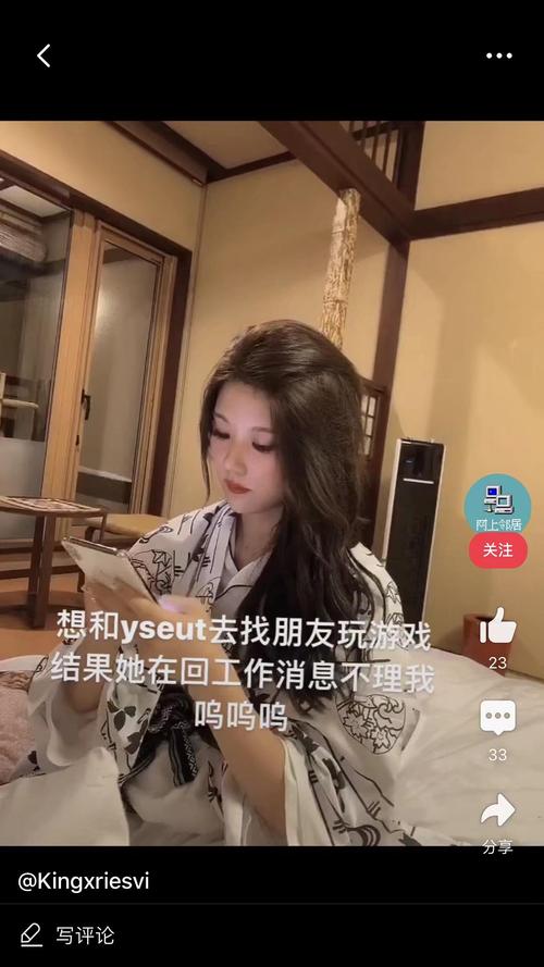 刘亦菲|包罗万象扒皮小组|微博|jalousiebonbon|专注扒皮一万年小组