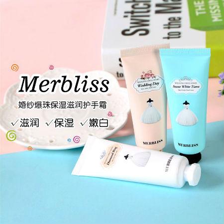 护手霜什么牌子好,最好用的大牌护手霜排行榜10强推荐