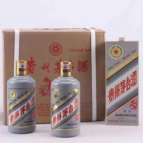 红星茅台酒瓶子回收期红星茅台酒瓶子回收价目表一览