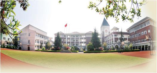 余姚市东风小学