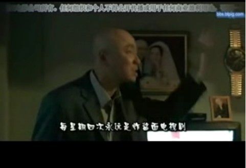 《爱情呼叫转移Ⅰ》-- 如果婚姻疲劳了,想离婚了,建议