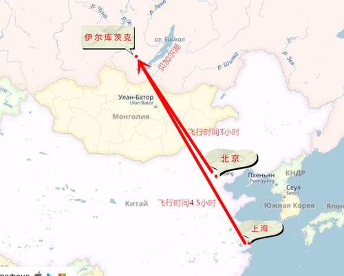 d1天  北京  - 伊尔库茨克