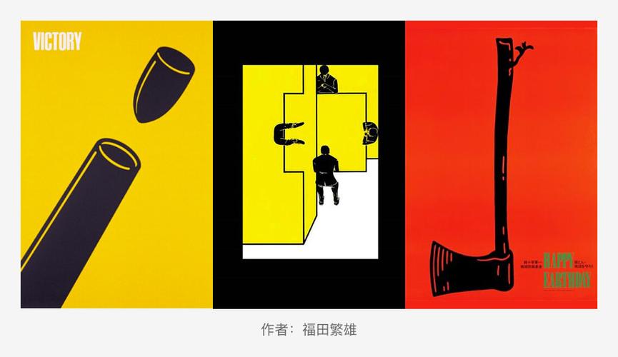 ui设计师需要熟知的平面基础