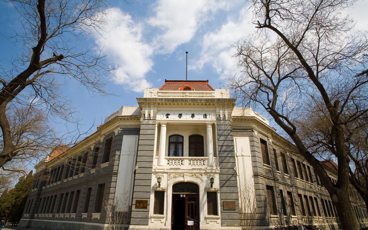 电脑壁纸 风景 清华大学校内景色