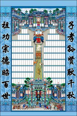 泰安其他书画工艺品报价