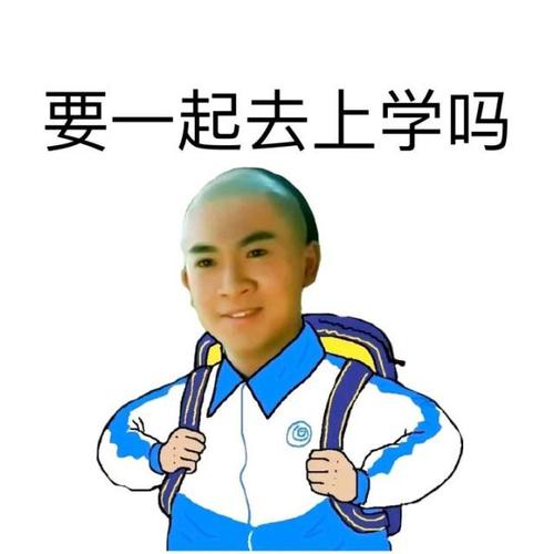 上学时的你vs工作后的你,内容过于真实,是谁在模仿我