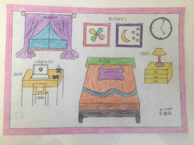富有创新性,实践性,趣味性的作业——"《my bedroom》"每个作品都蕴含