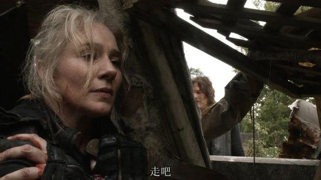 行尸走肉第十一季第九集玛姬出尔反尔弩哥加入联邦