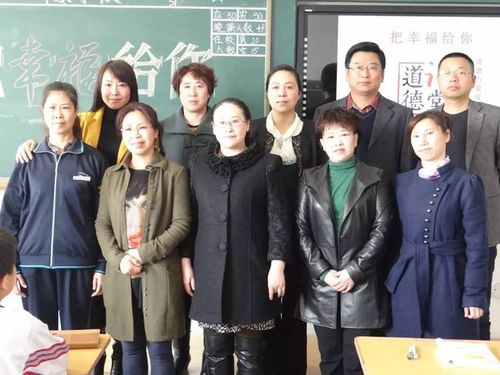 【教育分享】花开次第一路香(法库县东湖一中?彭静)