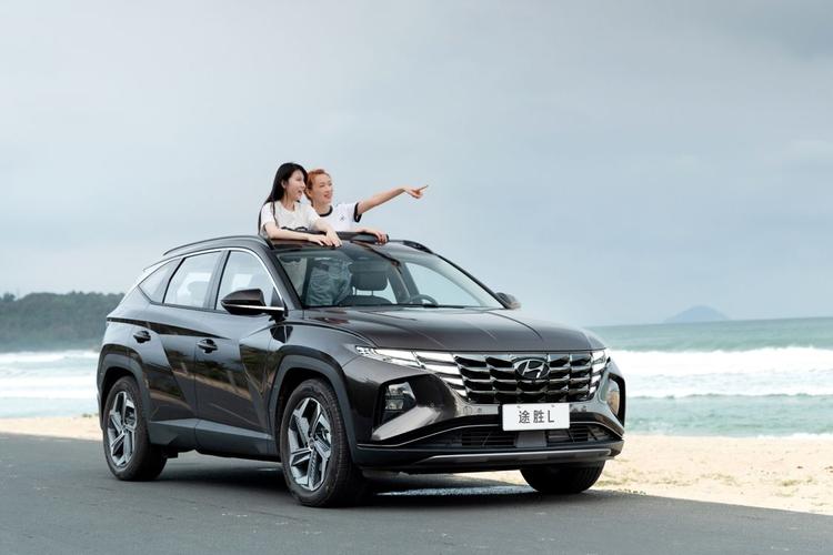 第五代途胜l上市在即潮流先锋生活由此开启