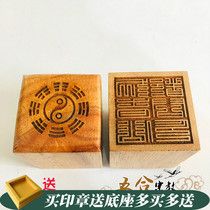 [真灵验纸业] 道教出马仙火供法事法物法器拜拜用品烧纸 化解仇仙表文