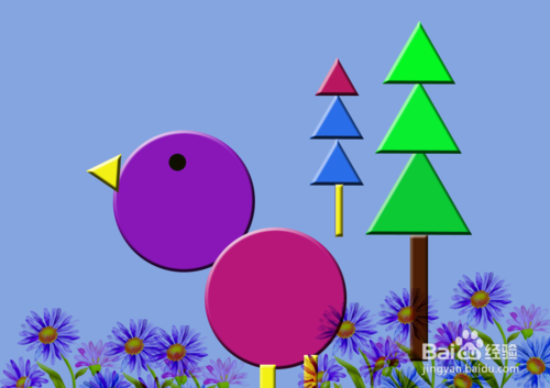 用ps制作孩子摆放的图形.