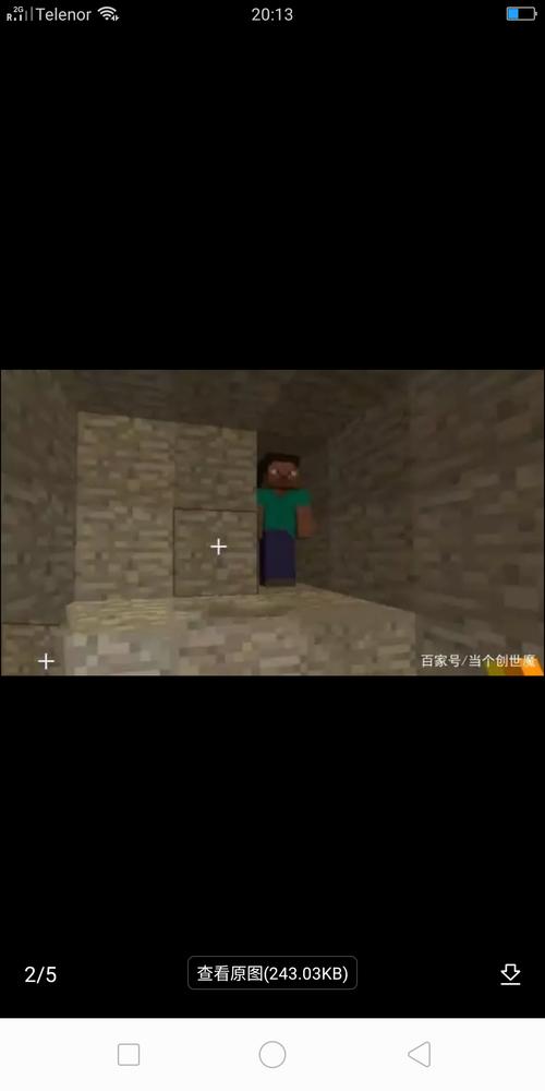 mc中的三个少数玩家知道的灵异事件