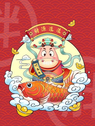 2021年牛气冲天牛年生肖主题儿童画_生肖_母婴_早教