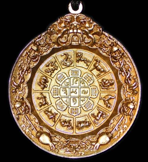 西藏饰品大昭寺开光九宫八卦牌十二生肖吊坠男女腰挂件化太岁辟邪