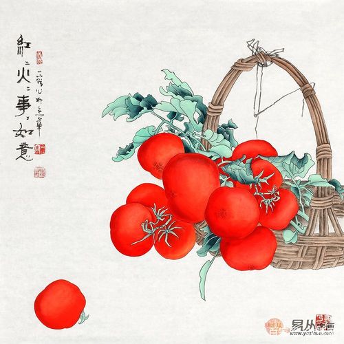 王一容斗方花鸟画《红红火火事事如意》