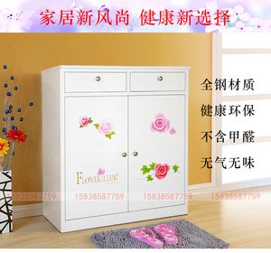 铁皮鞋柜家用