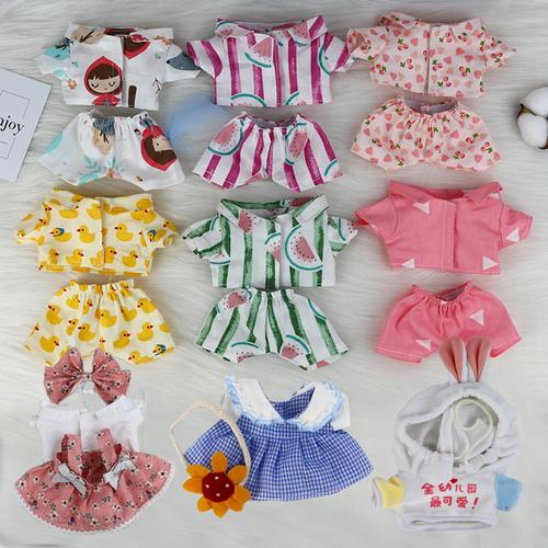 15cm毛绒玩偶睡衣20cm棉花娃娃衣服休闲装裙子btsexo娃衣衬衫裤子