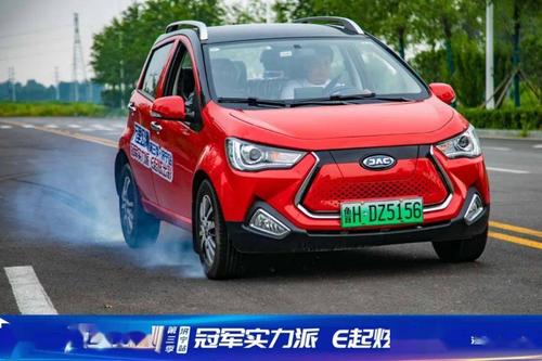 江淮ic5定位于"高能纯电轿跑",是一辆更懂你的新能源汽车.