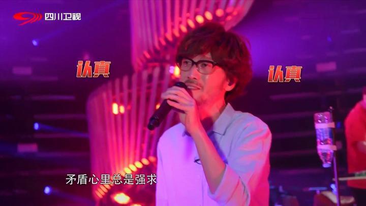 围炉音乐会:周传雄彩排现场出现瑕疵,高音唱不上去