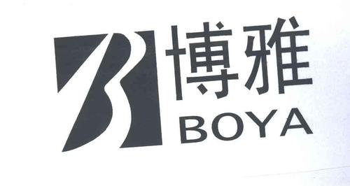 吴江博雅精密陶瓷有限公司