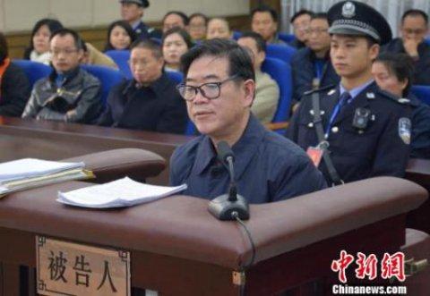 衡阳市委原书记李亿龙受贿案开审 5446万财产来源不明