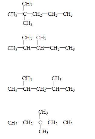 七烷即是庚烷,庚烷一起有九种同分异构体.
