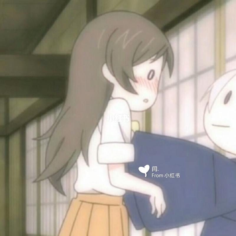 情侣头像它不香吗
