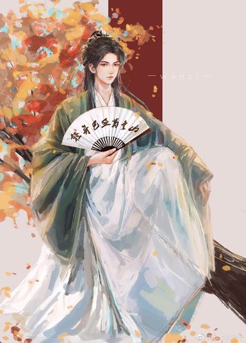 头像 罗一舟拿着的扇子上写的字是啥?