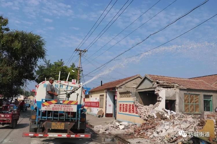 棚改进行时|声势浩大 形势喜人,西王村棚改提前启动房屋拆除工作