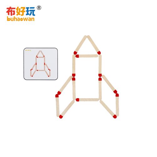 布好玩幼儿园大班益智区儿童童玩教具火柴拼拼乐桌面
