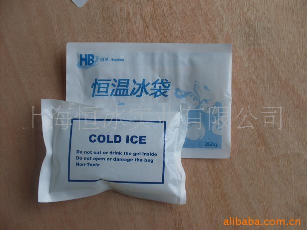 冰袋(便当保温冰袋 降温冰袋 cold pack)