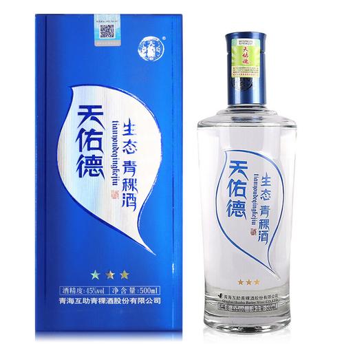 45度天佑德青稞酒生态三星清香型白酒500ml一瓶视频