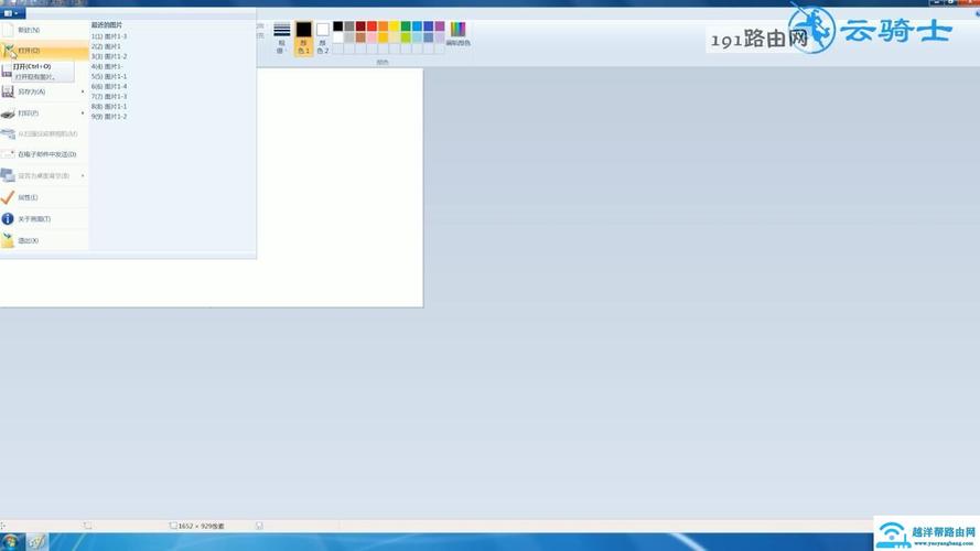 图片怎么压缩到200k以下是多少像素