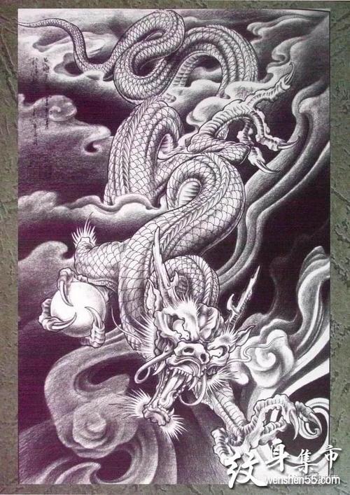 满背纹身满背纹身手稿