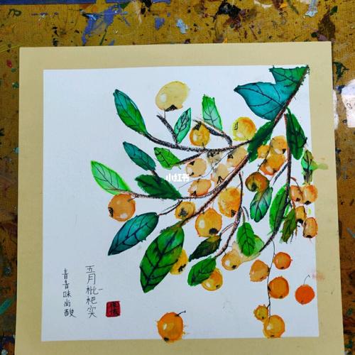简单又方便入手的枇杷_儿童画_文化_绘画