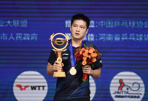 乒乓球——"直通wtt大满贯·世乒赛":樊振东男单夺冠