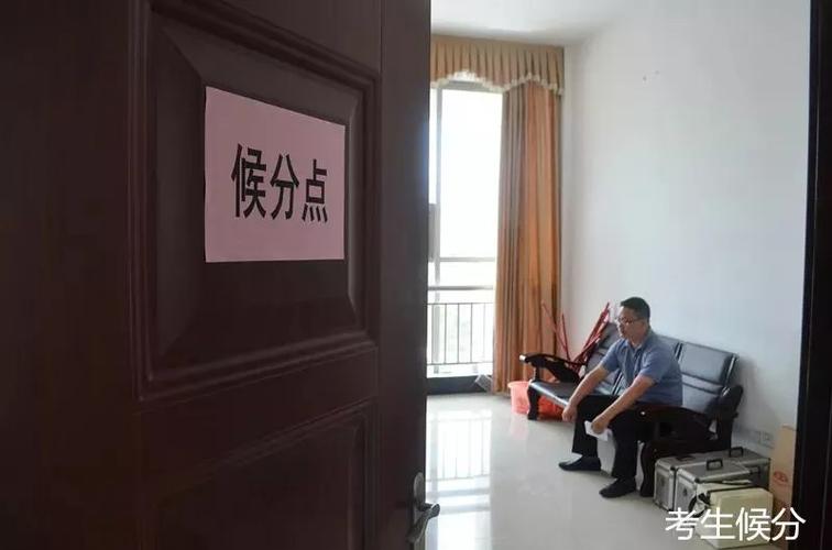 安福县这份入闱考察名单出来了!县领导高度重视.