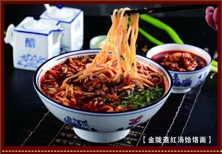 金陇道饸饹面体验工坊开放后,平凉人吃面的姿势有了新