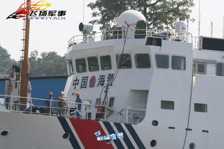 我新型海警船能从船尾投放快艇_战场武器_中国广播网