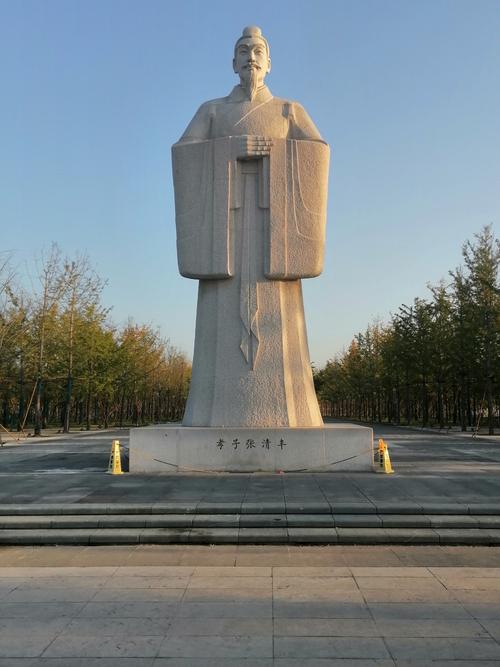 孝子张清丰