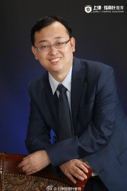 行政法李佳