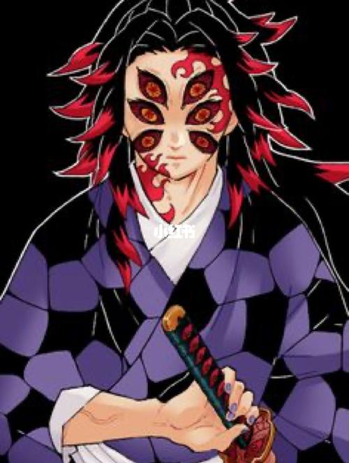 鬼灭之刃～十二鬼月～上弦～黑死牟～壁纸