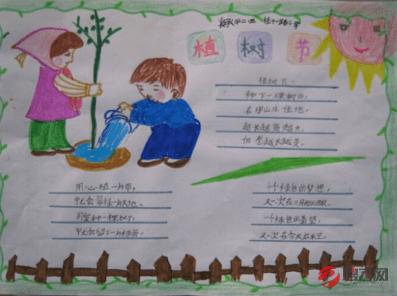 画种花的孩子手抄报 花的手抄报
